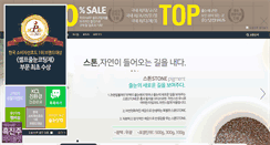 Desktop Screenshot of joolnoon.com